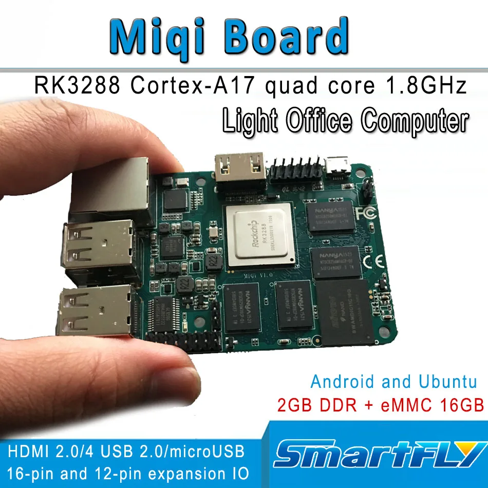 Miqi одна плата RK3288 ARM четырехъядерный A17 разработка/демонстрационная 1.8GHzx4
