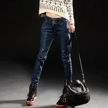 3064 джинсы с эластичной резинкой на талии женские синие Черные джинсы-шаровары плюс размер джинсы Feminino боковая молния вымытые карманы Джинсы женские s