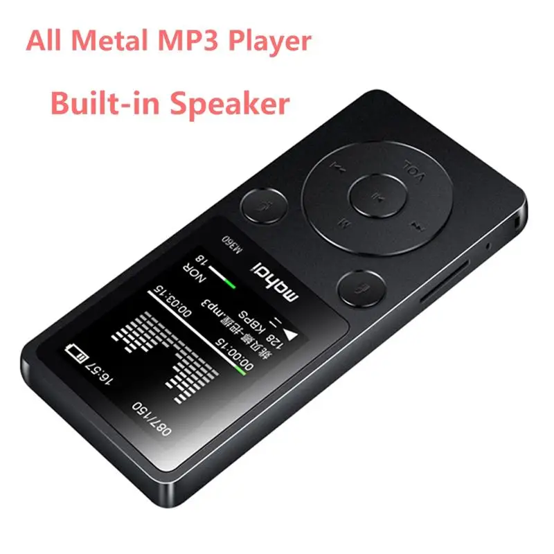 

HiFi MP3 Music Player Built-in Speaker 8G with Alarm Clock FM Radio E-Book Recorder Support TF Card Metal Sport MP3 Music Player