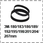 SUMRAY HTD 3M зубчатый ремень 3M-150/153/156/159/162/165/168/171/174/177 мм Шаг Длина передачи Ремни для 3M зубчатый шкив 2 шт