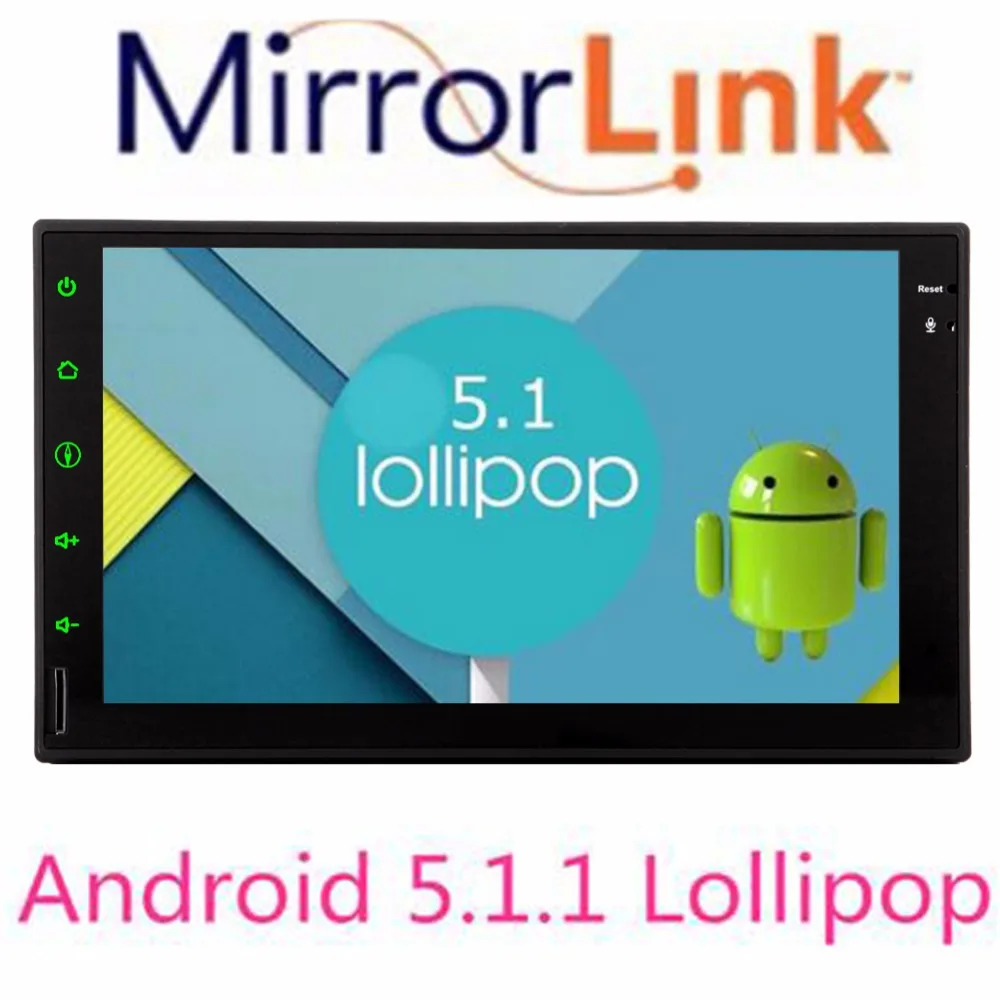 7018B 2Din In Dash Universal Quad Core 2 Din Android5 1 1 Car Audio Stereo GPS