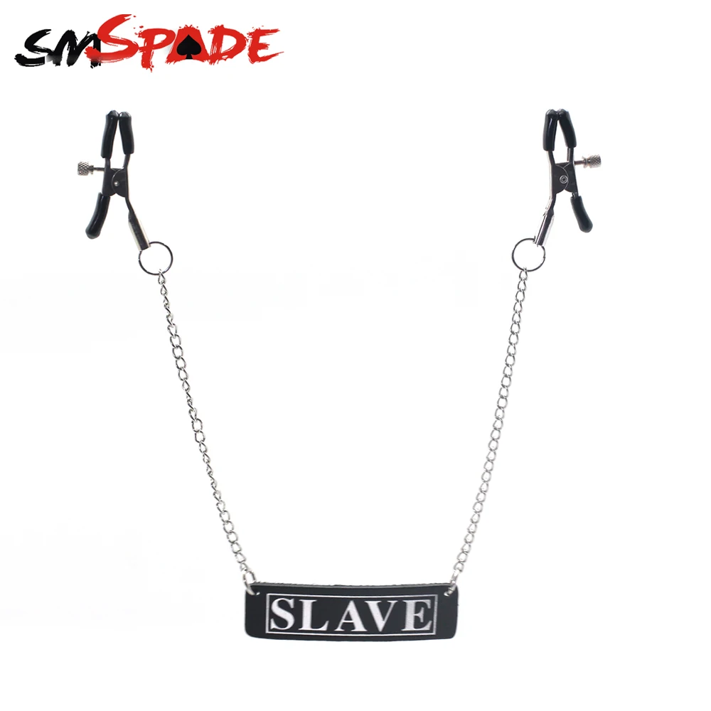 Зажимы для сосков SMSPADE с металлической цепочкой секс игрушки пар фетиш
