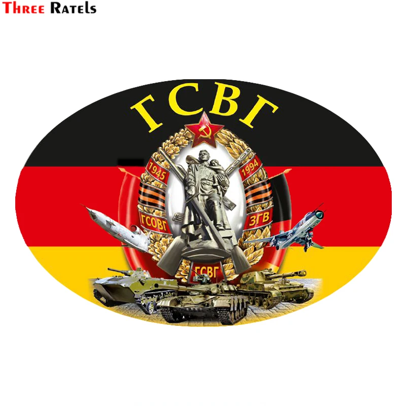 

Three Ratels LCS488# 15x10cm group of Soviet troops in Germany car stickers funny styling removable decal