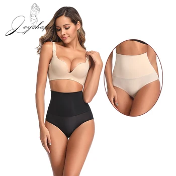 

Joyshaper Women High Waist Trainer Corset Body Shaper Underwear Shapewear Briefs Butt Lifter Tummy Slimming Seamless Breathable