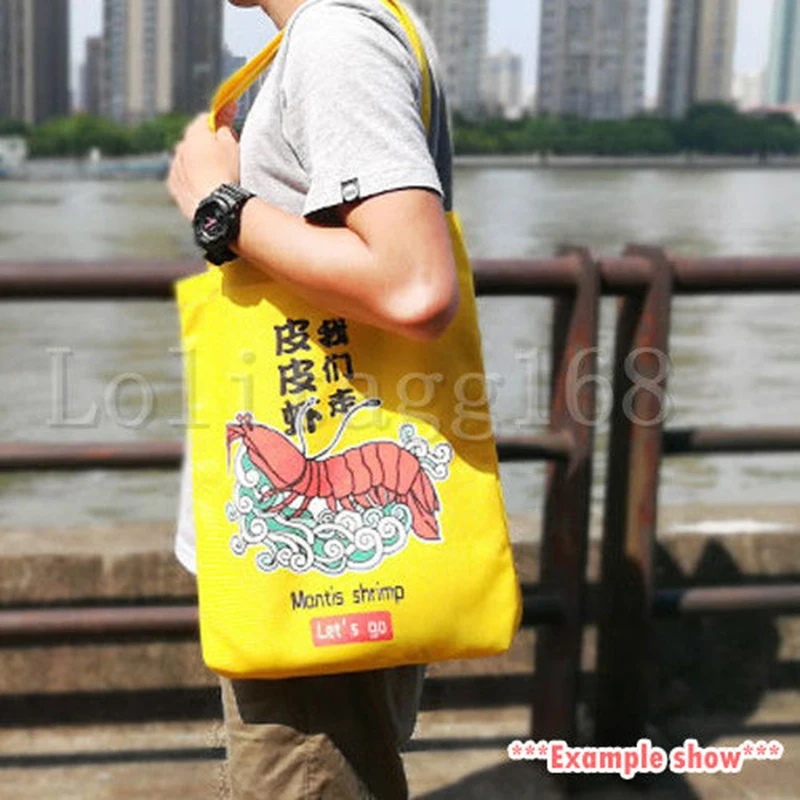 shopping bag (1) 1