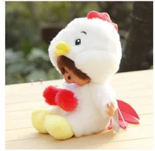 Free shipping new Cute Monchichi Constellation 20cm Plush font b Toys b font Doll Monkiki Bag
