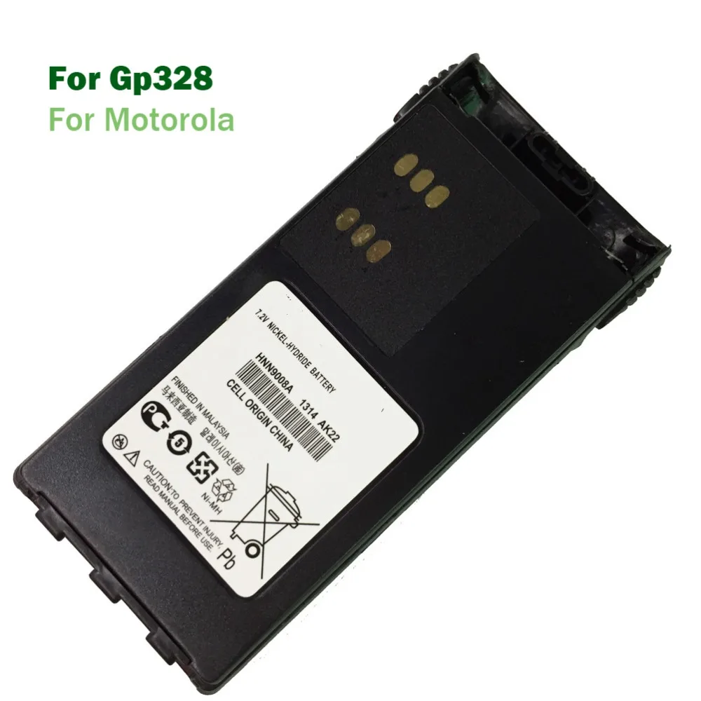 Motorola Gp340 Аккумулятор Купить