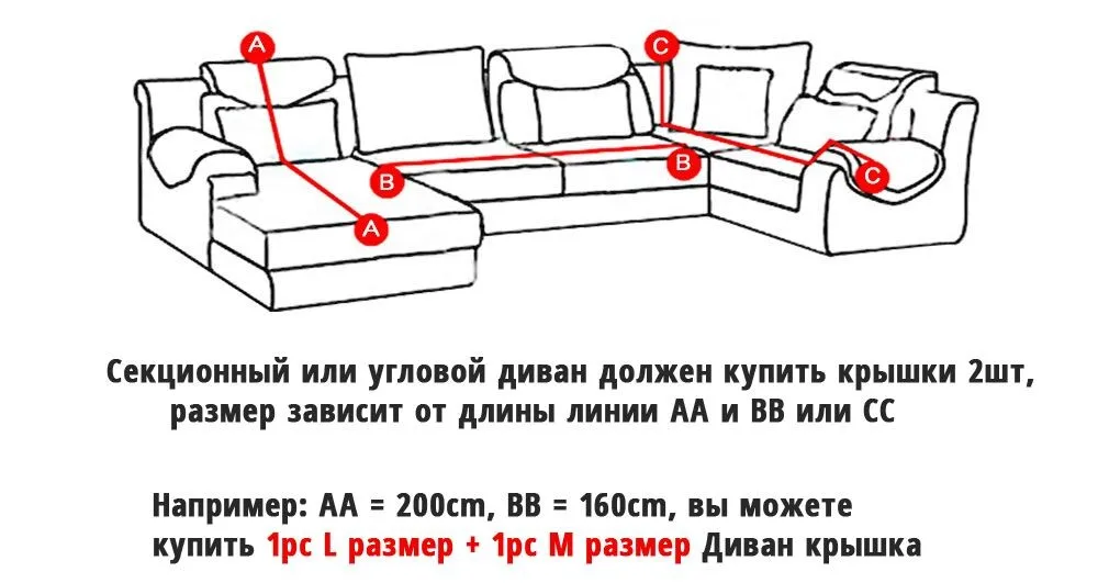 Тиснение модные однотонные эластичные покрывало на диван чехол на диван чехол для дивана полиэстер/спандекс Гостиная