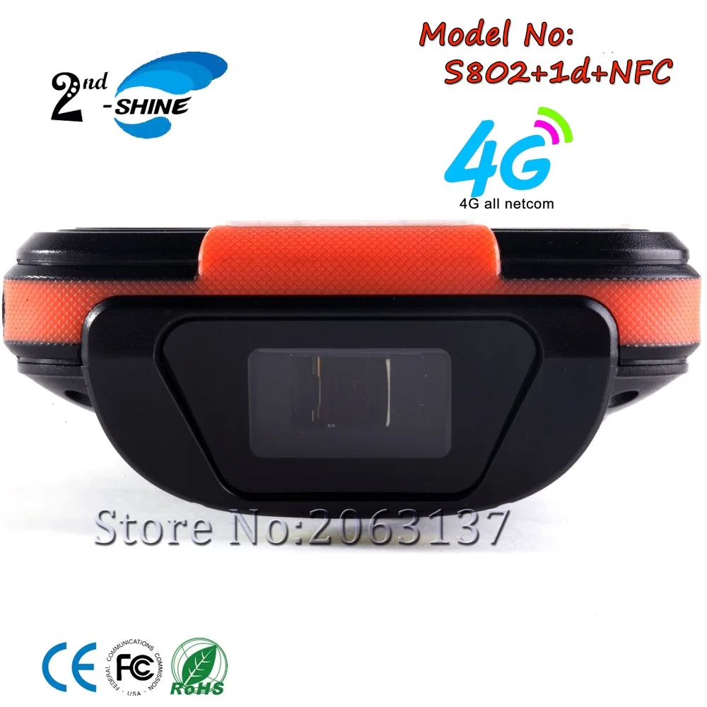 NFC считыватель беспроводной Bluetooth Мобильный Android 1d сканер штрих кода Wifi 4G ручной