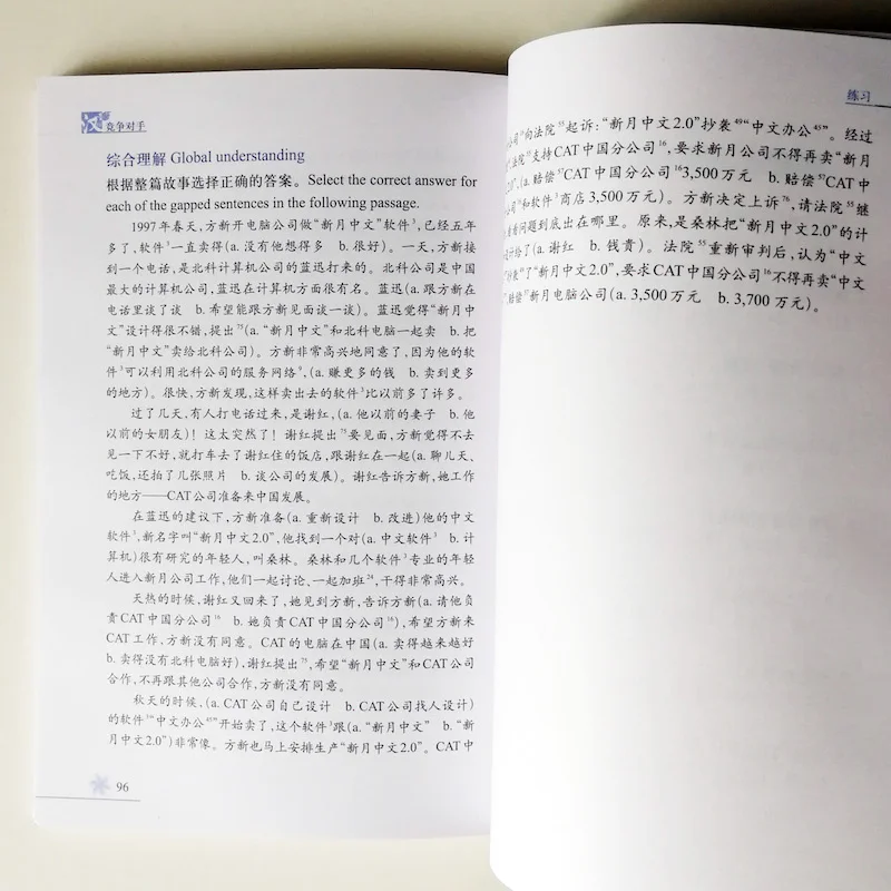 QQ20180403-11