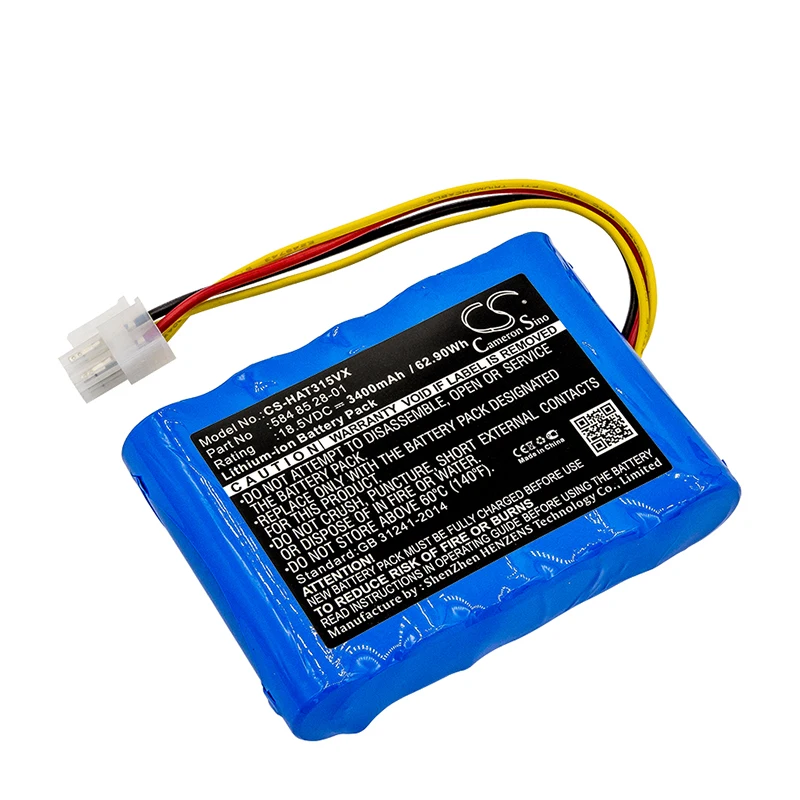CS-HAT315VX-5