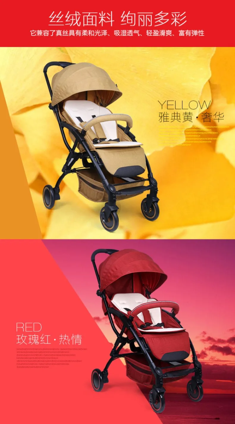 Bair складная детская коляска с зонтиком, детская коляска для автомобиля, коляска для путешествий, переносная легкая коляска