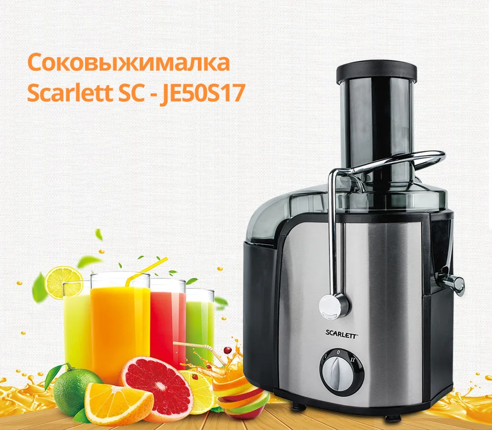 !-SC-JE50S17_01