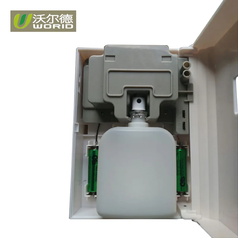 X-1143 ABS Plastic Wall-mounted Automatic Air Freshener Fragrance Aerosol Spray Dispenser Without Battery & Gas Tank For KTV