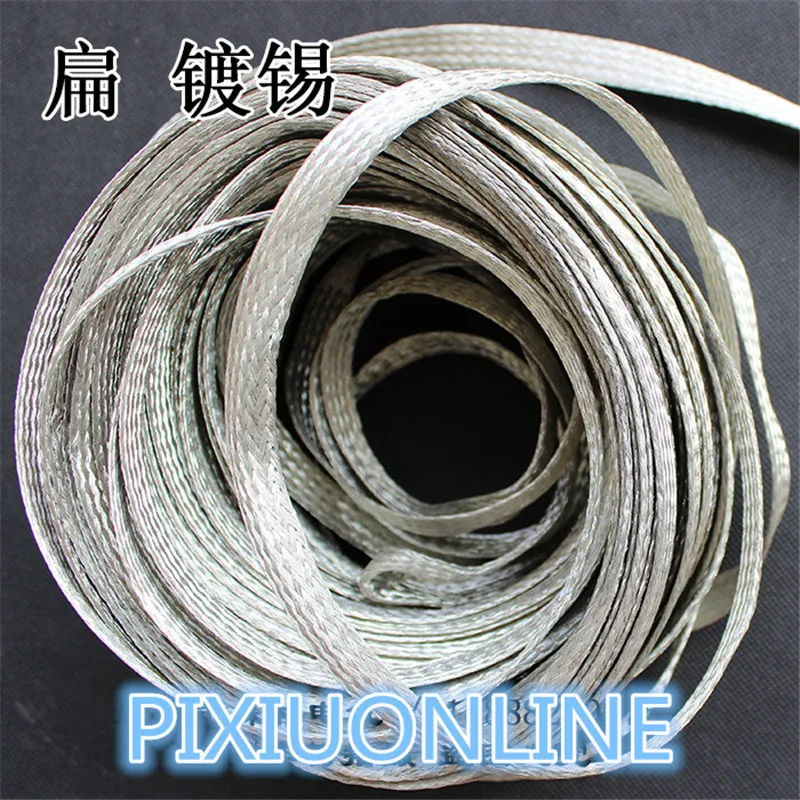 

1PCS YT1543 Tinned Copper Braided Strap 6mm2 Copper Band Copper Strip Copper wire Length 1 Meter