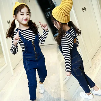

2018 New Autumn Korean Children Sweater Striped T-shirt Bottoming Complex Denim Two Piece Set