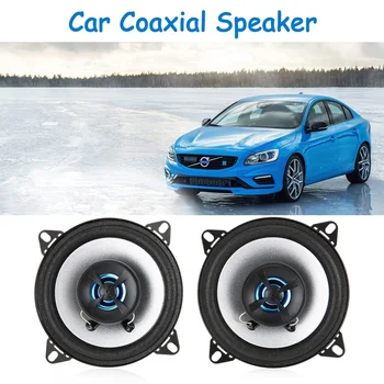 

10Pcs/Lot 5Pair LABO LB - PS1402T Paired Car Coaxial Speaker Music Audio Loudspeaker (Color: Black)