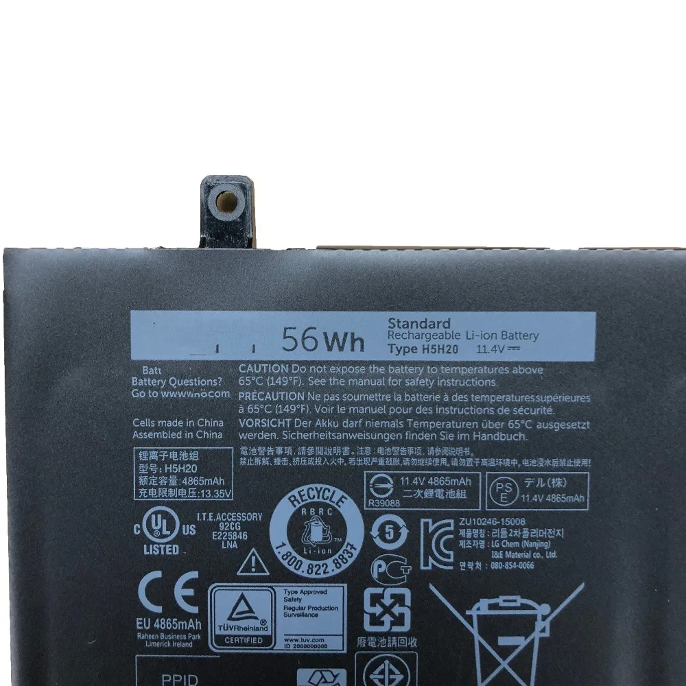 11.1V 56wh H5H20 new Original H5H20 Laptop Battery For DELL XPS 15 M5510  5520 9550 9560 05041C 5D91C