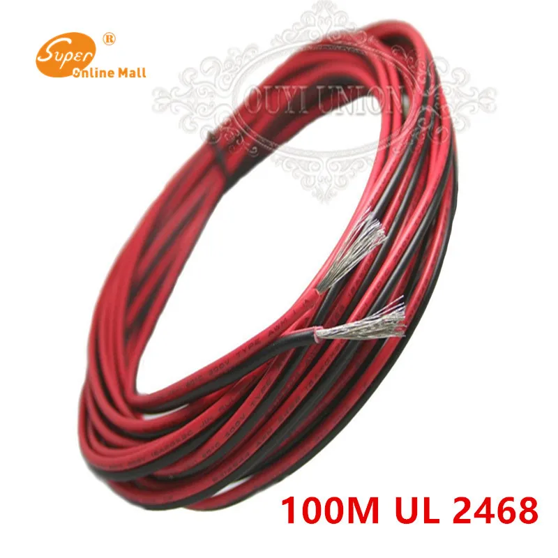 100 м 2 Pin 22AWG 20AWG 18AWG кабель-удлинитель для красные, черные электрические провода для 3528 5050 Светодиодные ленты светильник Модуль SM JST разъем