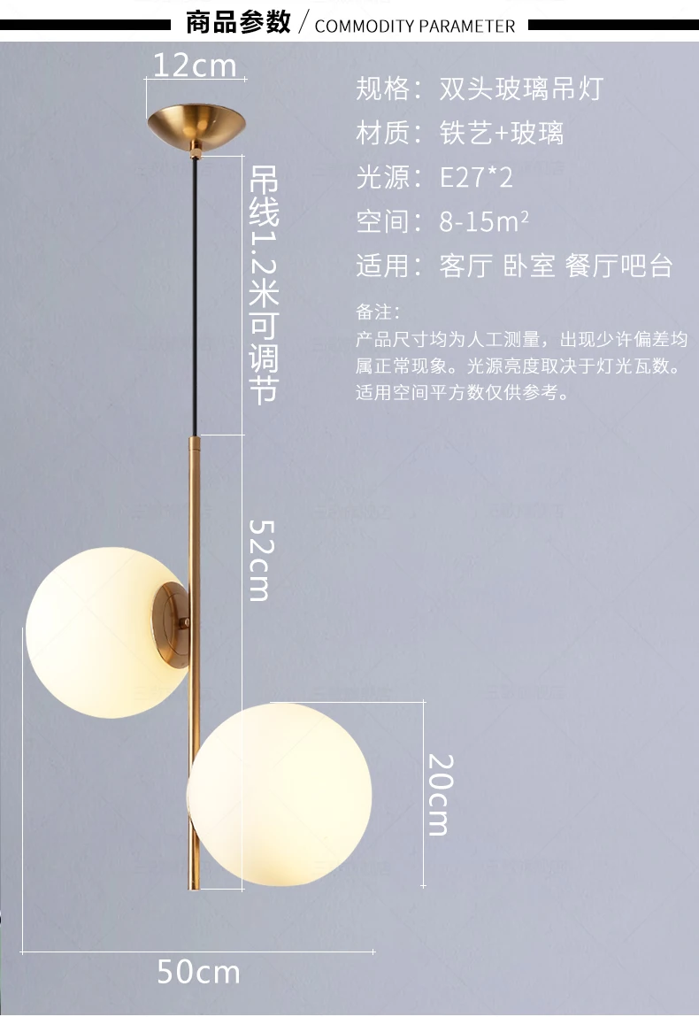 2019 Новый скандинавский стиль золотой металл столовая подвесной светильник двойной молочное стекло шар кафе/бар/спальня арт свет