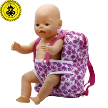 Outgoing Packets Outdoor Carrying Doll Backpack Suitable for Carrying 43cm Baby Born Zapf Doll and American Girl Doll B-2