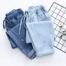 Повседневные джинсы с высокой талией, женские джинсовые шаровары, винтажные уличные джинсы, женские свободные Стрейчевые джинсы размера плюс, женские джинсы Q1634