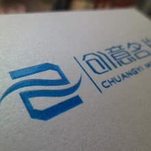 Визитная карточка для рельефных визиток с кристаллами для рельефных визиток термостойкая цветная для рельефных визиток 200 шт