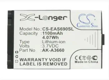 

Cameron Sino 1100mah battery for EMPORIA A3690 SafetyPlus AK-A3660 BAT-A3690 Mobile, SmartPhone Battery