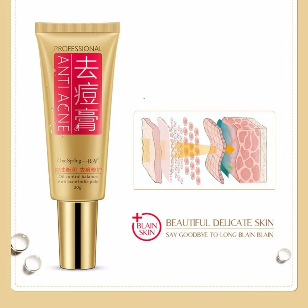 Skin Care Face Cream Products Control Oil Acne Treatment Moisturizing