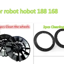 2 шт колесо очистки+ 2 шт чистящее кольцо для hobot 188 168 Кабо робот запасные части робот для мытья окон