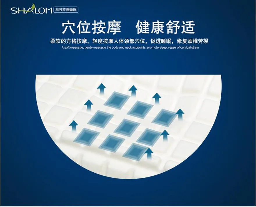 QQ20180302205829