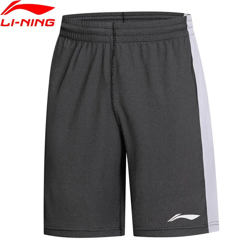 slim fit shorts men's uk basketball