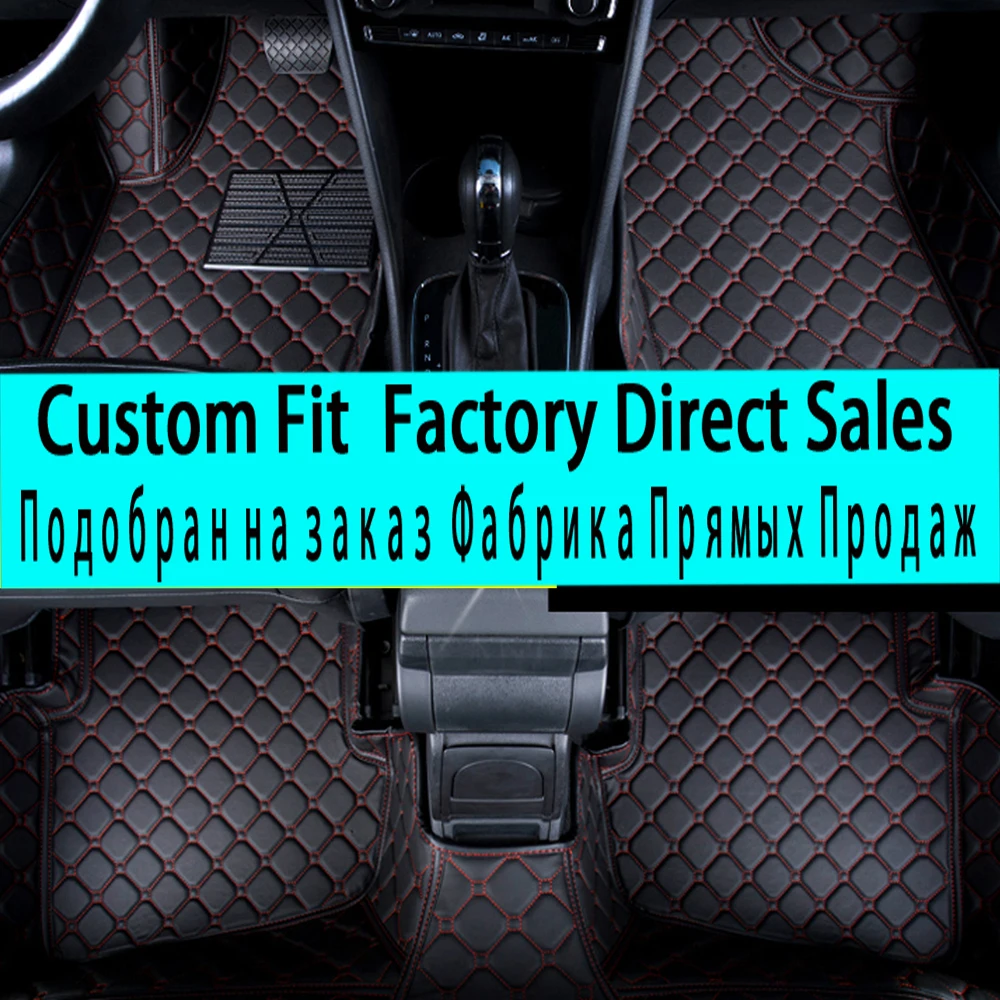 SUNNYFOX Car floor mats specially SUNNYFOXized for Lexus RX 200T 270 350 450H NX ES GS IS LX 570 GX460 LS460 LS600H L car stylin
