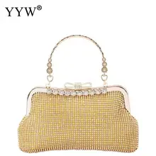 Уникальный Золотой Кристалл Стразы вечерняя сумка клатч кошелек вечерние свадебные Пром бриллианты Свадебные дамские сумки женская сумочка