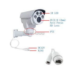 PTZ IP 1.3MP 960 P 4X Оптический Автофокус 2,8-12 мм Водонепроницаемая Пуля CCTV камера с 4 шт. Массив светодиодный для длинные дистанции