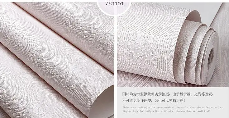 QQ20180428221640