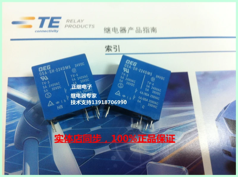 

Relay OSA-SH-224DM5