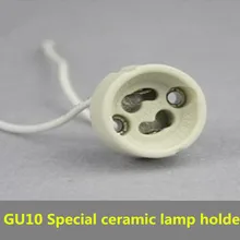 20 шт Керамика GU10 лампы гнезда цоколя лампы держатель Керамика провод разъем адаптер держатель фарфор галогенные
