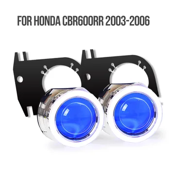

KT Tailor-Made HID Projector Kit for Honda CBR600RR 2003-2006 HP1-A