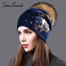 Женские шапки с модным принтом золотых бабочек, зимние теплые вязаные шерстяные шапки из меха енота, кепка с помпонами skullies beanies