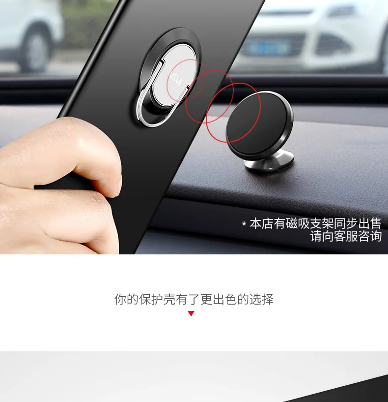 MSVII Cover For Xiaomi Mi Note 3 Case Finger Ring Slim Skin Cases For Xiaomi Note 3 Case Car Holder Cover For Xiomi Note3 Case