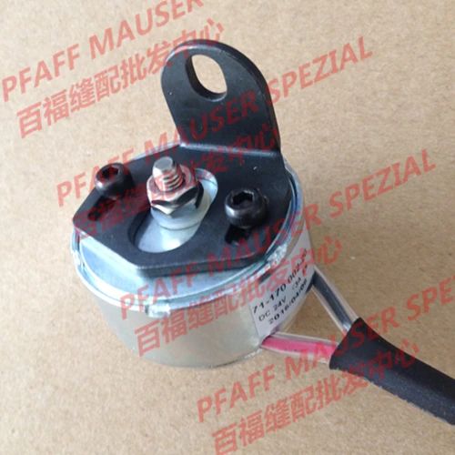 2021 Limited Time-limited Ruler Sewing Mchine Parts Flat Car Pfaff 1181/3 2081/3 Loose Wire Electromagnet # 91-262678-91 | Дом и сад