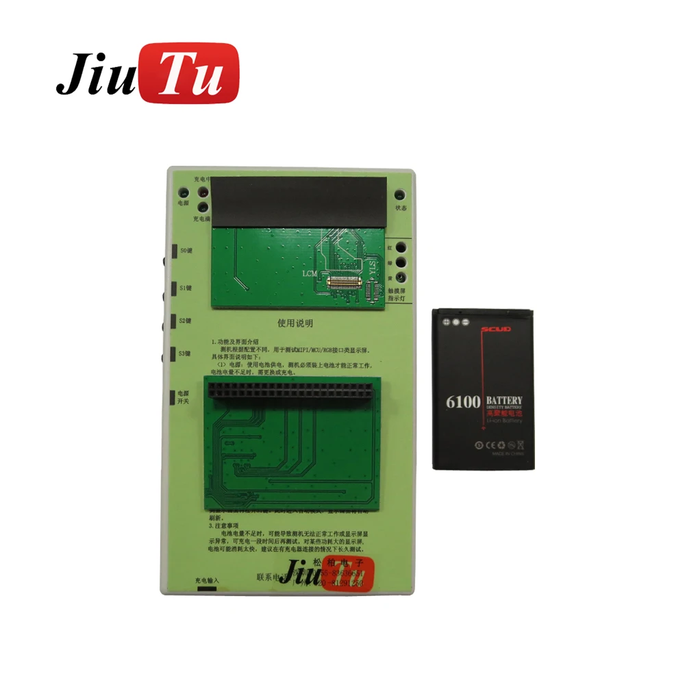 

For Apple iPhone 6S Screen Digitizer Display Testing Mobile Phone Refurbishment LCD Tester Tool Kit jiutu