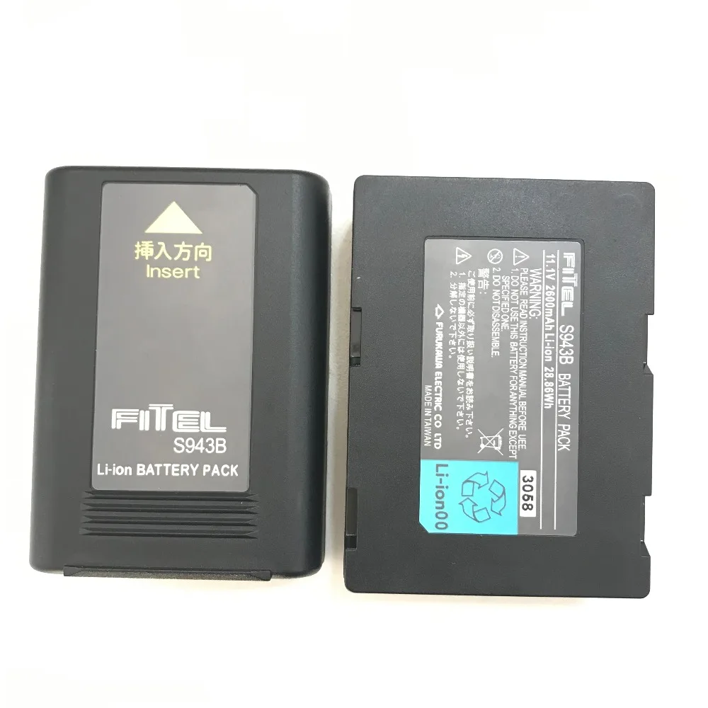 Original Furukawa Fitel S943B battery