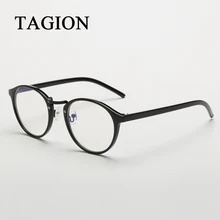 Компьютерные очки женские круглые глаза PC очки анти-Синие лучи излучения мужские оправы оптические очки унисекс 8609