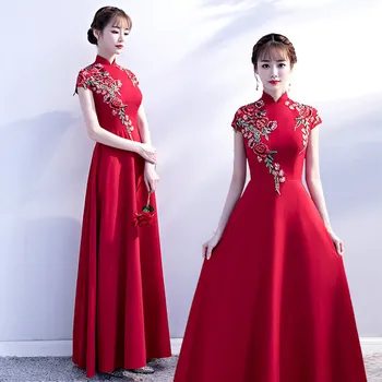 

Summer Red Bride Wedding Qipao Long Cheongsam Chinese Traditional Dress Slim Retro Qi Pao Women Antique Dresses Oriental