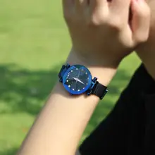 Роскошный Звезда поверхности часы женские магнит железо Магнит Чистая с водонепроницаемые часы кварцевые модные женские наручные часы