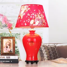 chinese table lamps for sale