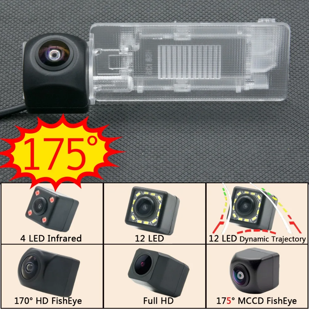 

175 Degree Fisheye MCCD Car Rear View Camera For Skoda Octavia Superb Rapid Fabia VW Passat B6 Sharan Polo Jetta Touareg Bora