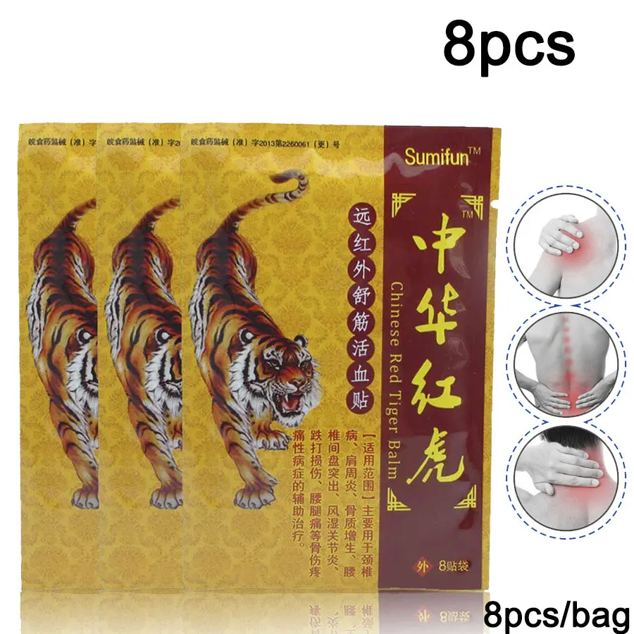 8Pcs Tens Orthopedic Plaster Pain relief patches Tiger Balm Medical